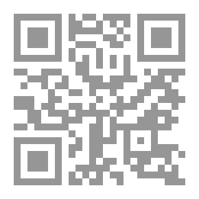Qr Code الصلاة /‎‎‎ juz 8