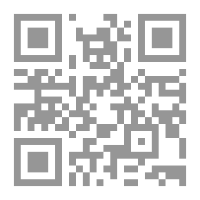 Qr Code تاريخ الدولة الأموية ؛ خلاصة تاريخ ابن كثير