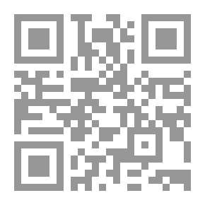 Qr Code أساسيات في القياس والتقويم