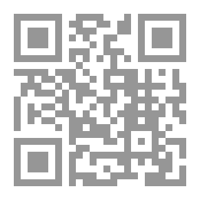 Qr Code في مغاصات لآلئ باشراحيل