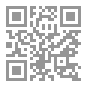 Qr Code على باب سجن أبي العلاء رداً على كتاب طه حسين مع أبي العلاء في سجنه