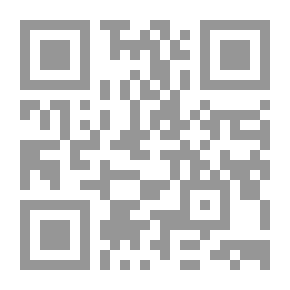 Qr Code Makkah News And Its Archeology
