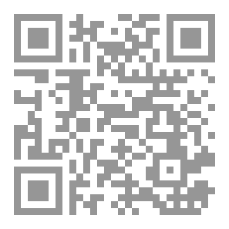 Qr Code شعري رمضاني
