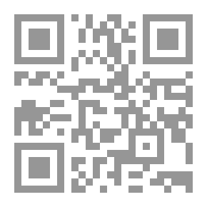 Qr Code مناهج الصم `التخطيط والبناء والتنفيذ`