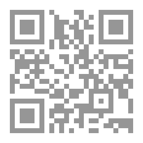 Qr Code كتيب وصفي