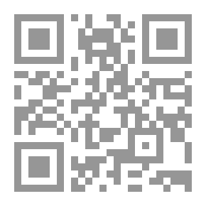 Qr Code دراسات تربوية من أجل وعي تربوي عربي مستنير : كتاب غير دورى ـ الجزء السبعون ـ 1994