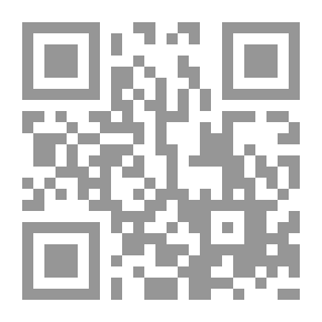 Qr Code الإسلاميون وتحديات الحكم Optim