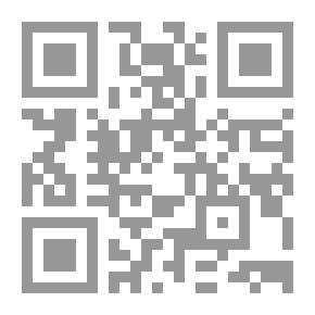 Qr Code البتول