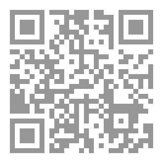 Qr Code مجلة الولاية العدد 40