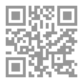 Qr Code البوسعيديون وآل سعود 1820- 1892 م - الجزء الثاني