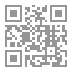 Qr Code ‫سجينة رقم 2‬