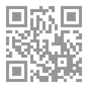 Qr Code سلسلة حكايات سمون ونحوف