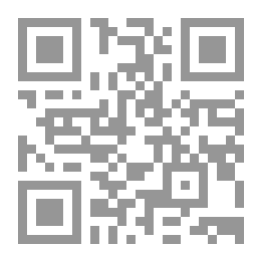 Qr Code التنظيم القانوني للألغام البرية في القانون الدولي
