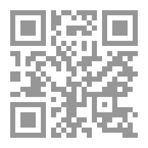 Qr Code رسائل الاطلس