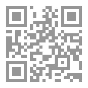 Qr Code حواشي على ملتقى الأبحر في الفقه على المذهب الحنفي (شموا)