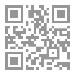 Qr Code فنيات تعليم القراءة فى ضوء الأدوار الجديدة للمعلم والمتعلم