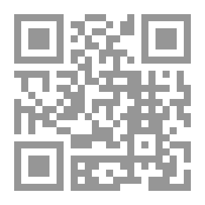 Qr Code لماذا نحن مسلمون يا امي؟