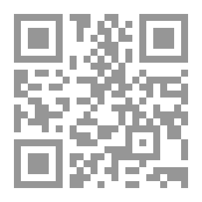 Qr Code All Things Considered