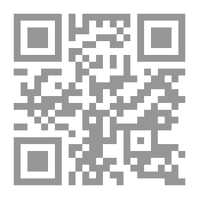 Qr Code مصطلحات علم المناعة والبيوتكنولوجى