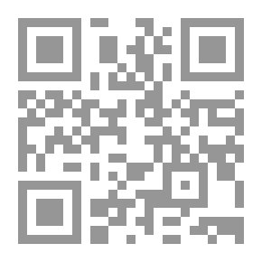 Qr Code Words Of Fire - Reflections On Jesus Of Nazareth