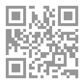 Qr Code Armana prouvençau