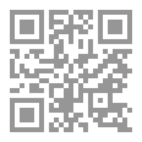 Qr Code الإشعاع والطاقة النووية ؛ حقائق العلم في مواجهة الواهم