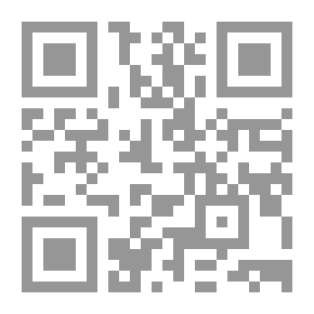 Qr Code البائع الصغير