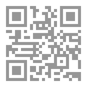 Qr Code Baghdad Floods C 2