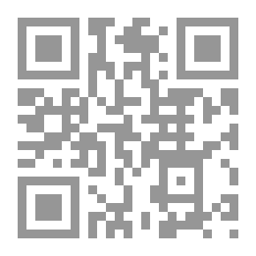 Qr Code The Validity Of The Sub-judgmental Evidence