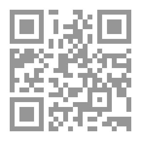 Qr Code الراسخون في العلم