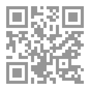 Qr Code نساء مخيفات 2