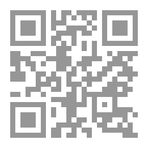 Qr Code Sidrat Al Muntaha
