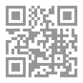 Qr Code د.هـ..لارنس. روباه
