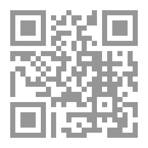 Qr Code عولمة الفساد وفساد العولمة `إداري - تجاري - سياسي - دولي` (منهج نظري وعملي)