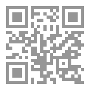Qr Code Le Couple etre - voir III