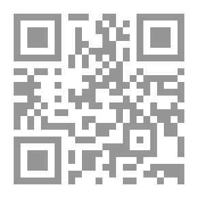 Qr Code الليبرالية الجديدة أسئلة في الحرية والتفاوضية الثقافية لـ عبد الله الغذامي