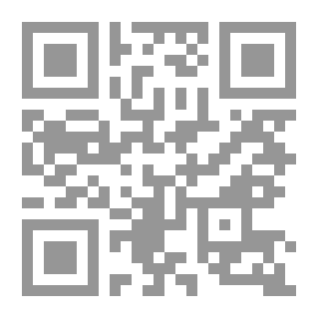 Qr Code بابل والكتاب المقدس