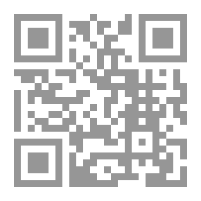 Qr Code مجلد ميكي - الجزء 1