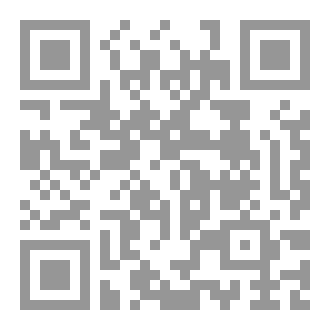 Qr Code نبضات الحب