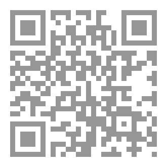 Qr Code أوقات خارج الوقت (شعر)