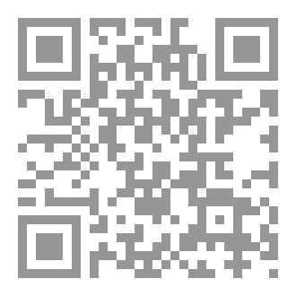 Qr Code المبادرة الكبرى