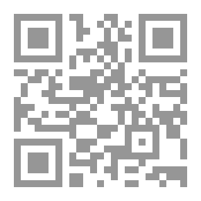 Qr Code Mudfog and Other Sketches