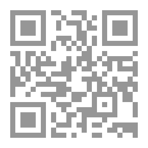 Qr Code الصحة النفسية
