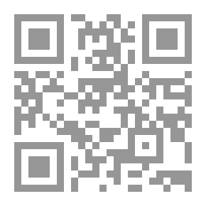 Qr Code الرسالة إلى أهل أفسس