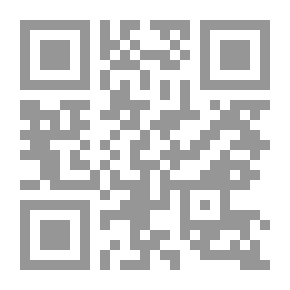 Qr Code اللغة العربية في عصر العولمة