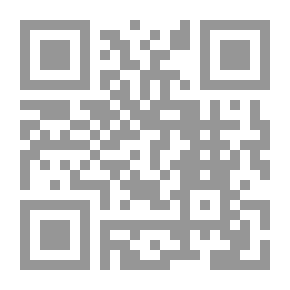 Qr Code Bahr Bahr - Phase Two