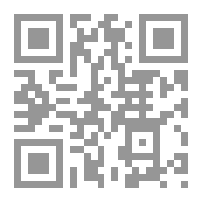 Qr Code كلام من هو؟
