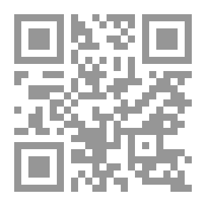 Qr Code بما يعيشه الرجال ، وحكايات أخرى