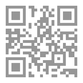 Qr Code كشكول أبو هادي