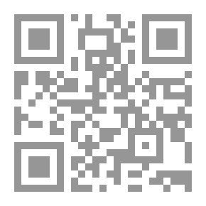 Qr Code جبلنا الجليدي يذوب